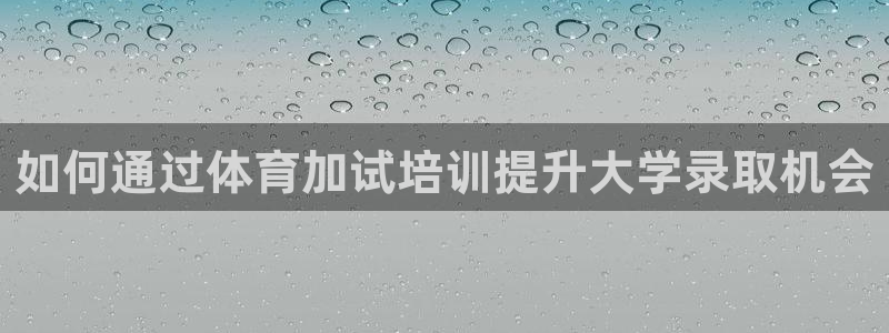 欧陆娱乐是正规平台吗安全吗可信吗是真的吗